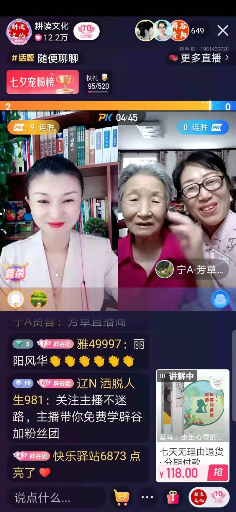 �����绪.jpg