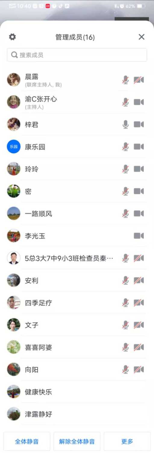 mmexport1630558349400.jpg