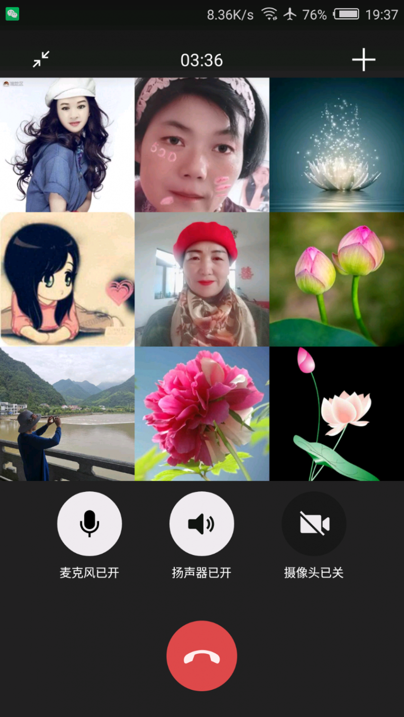 Screenshot_2021-09-03-19-37-38.png