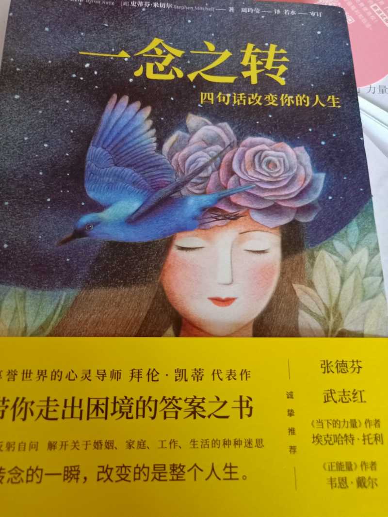 IMG20210907182814.jpg