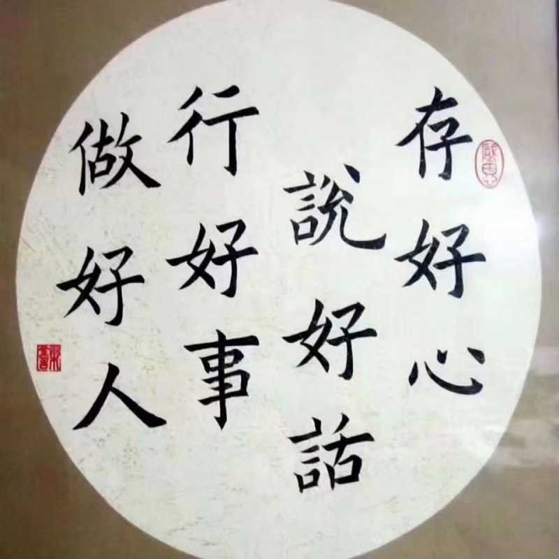 mmexport1631491356470.jpg
