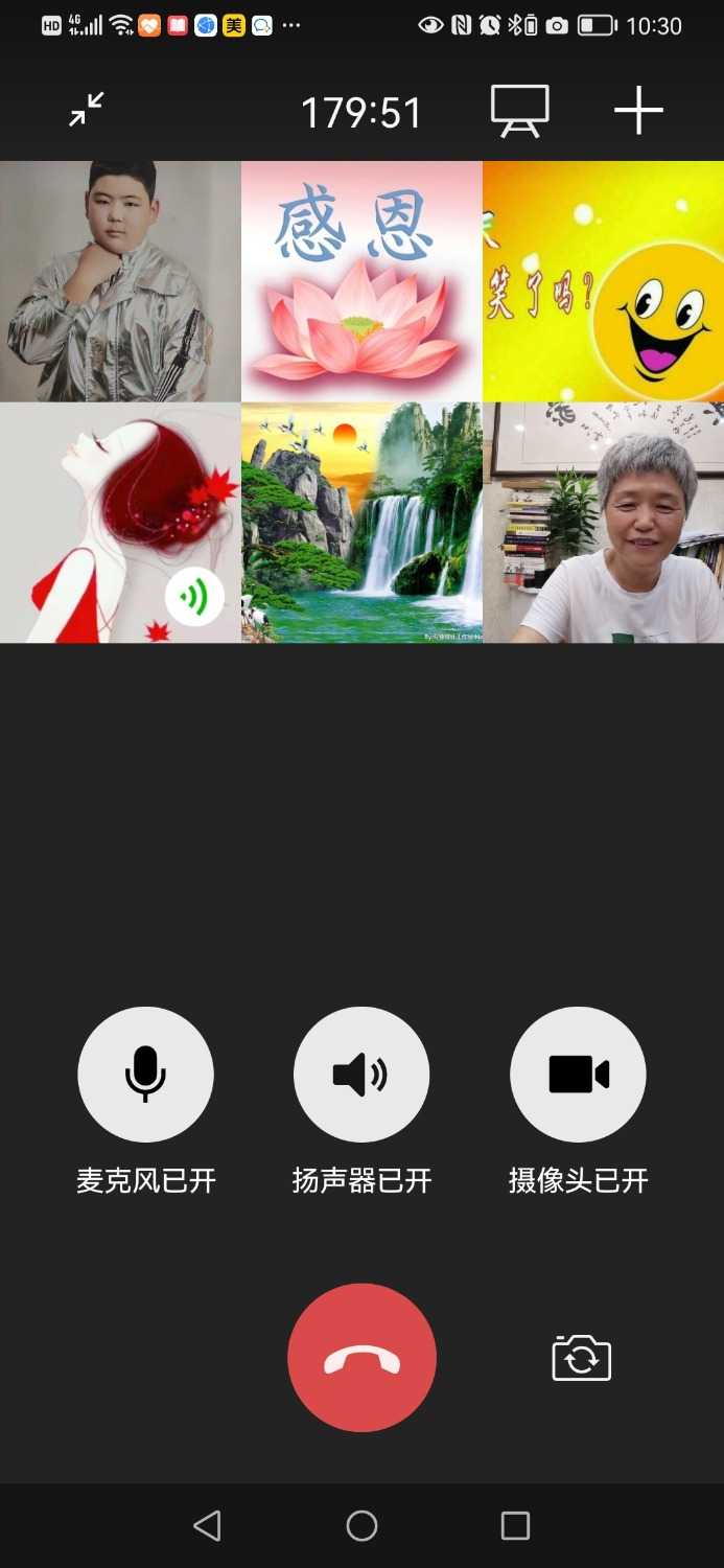 Screenshot_20210913_223051_com.tencent.mm.jpg