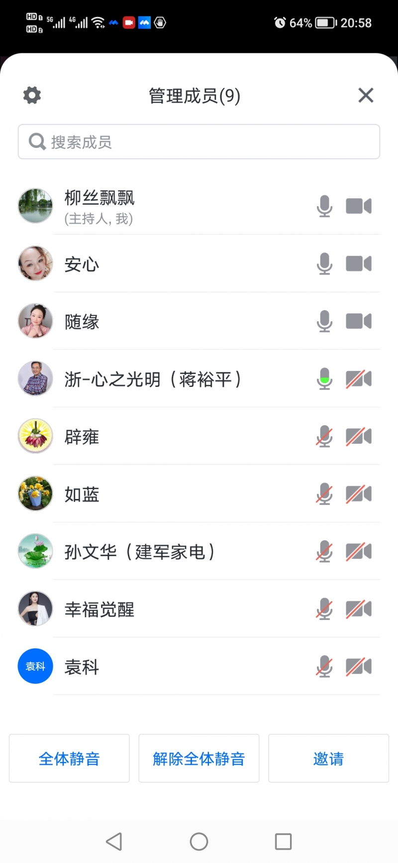 Screenshot_20210916_205852.jpg