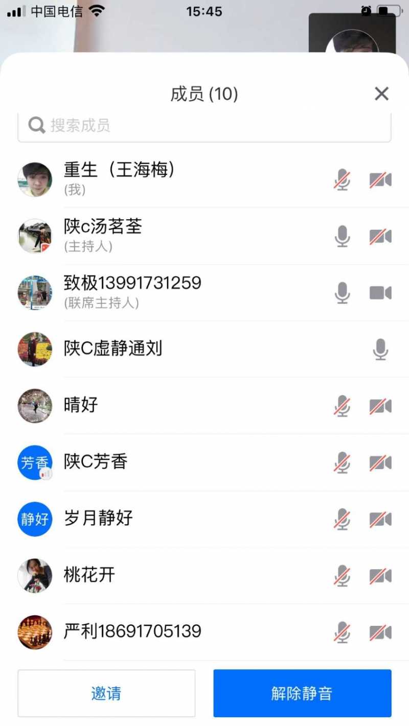 mmexport1632396153872.jpg
