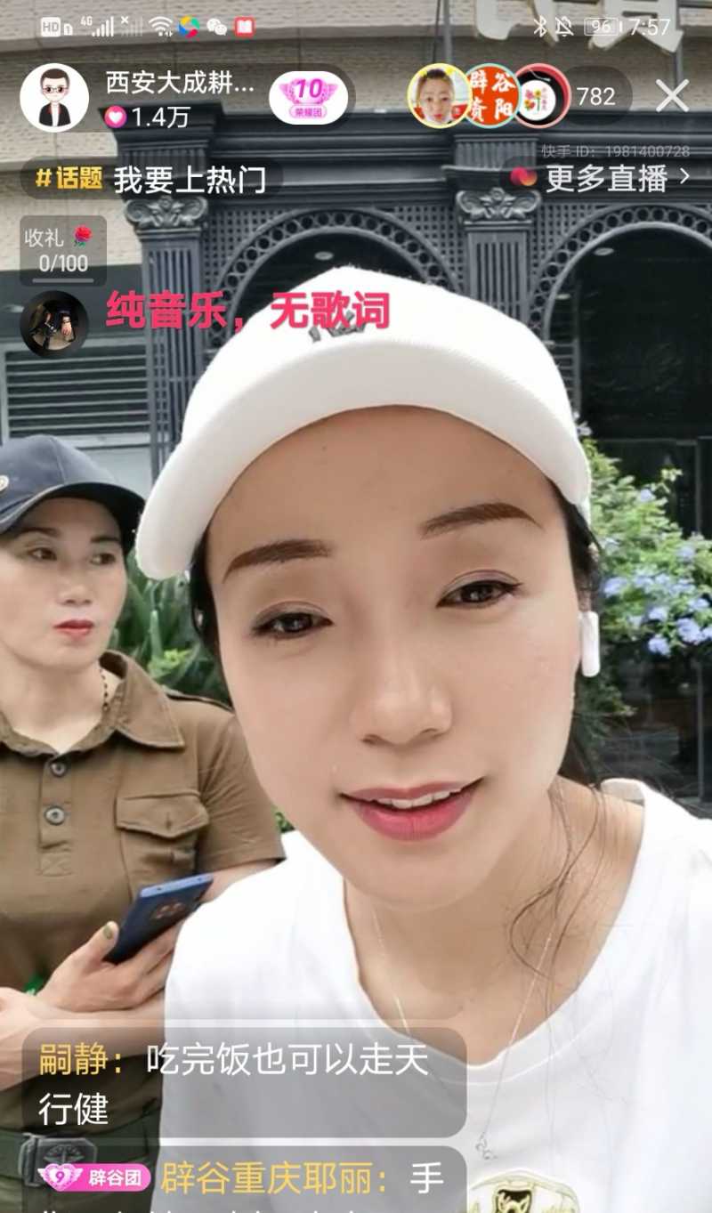 Screenshot_20210706_161942.jpg