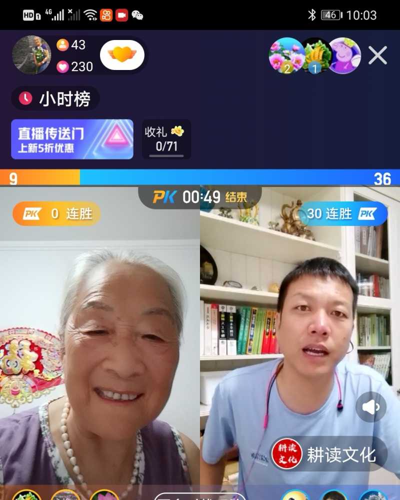 Screenshot_20210708_224232.jpg