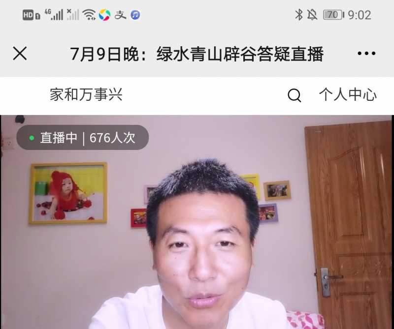 Screenshot_20210710_214756.jpg