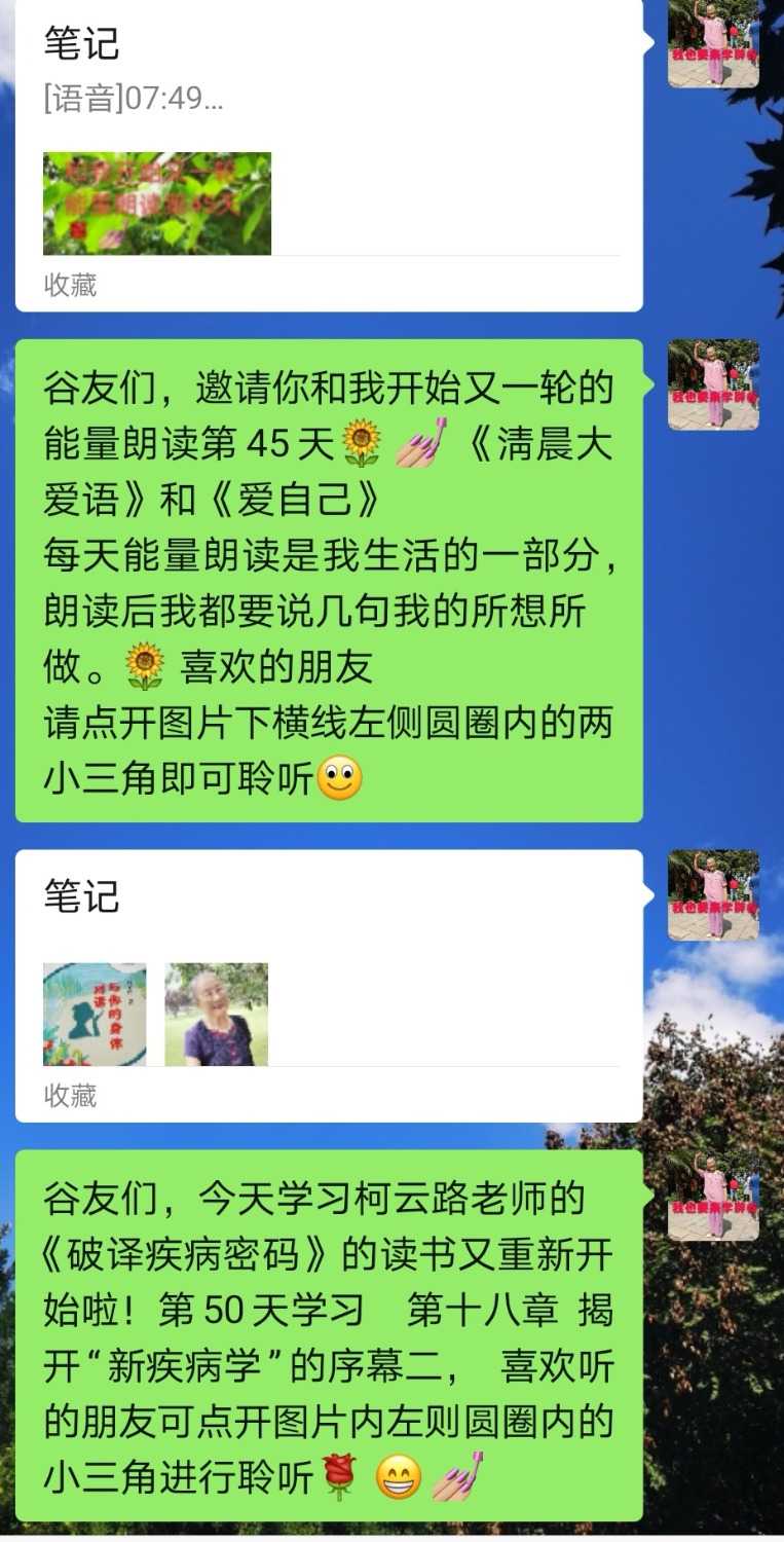 Screenshot_20210714_221857.jpg