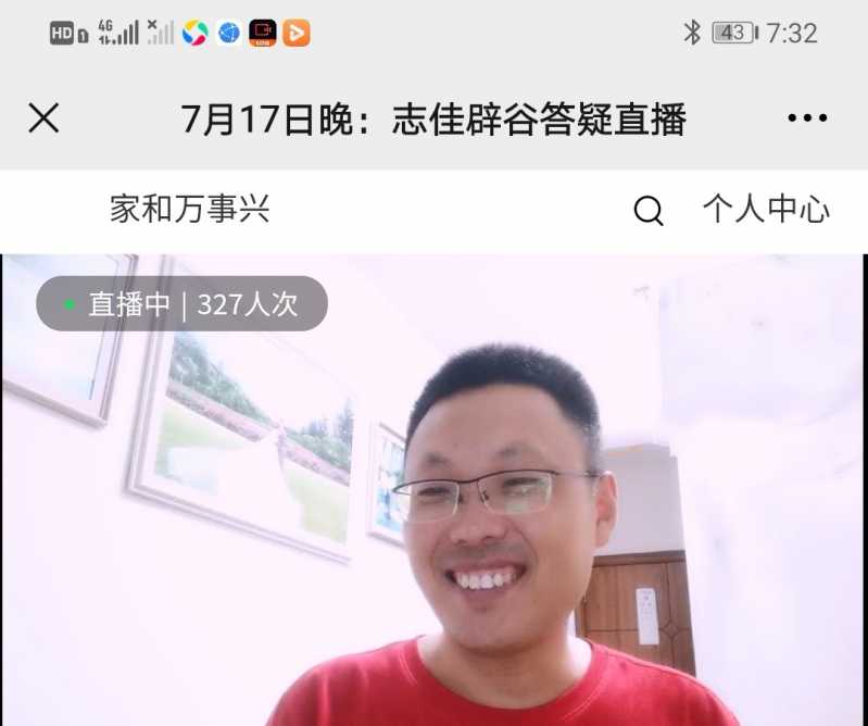 Screenshot_20210717_211742.jpg
