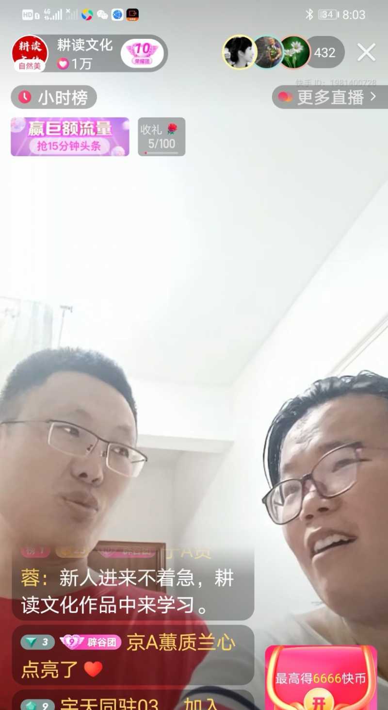 Screenshot_20210717_211923.jpg