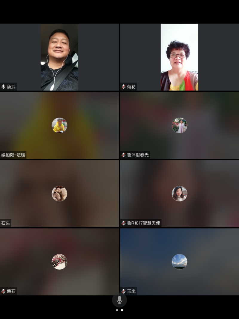 mmexport1626864343983.png