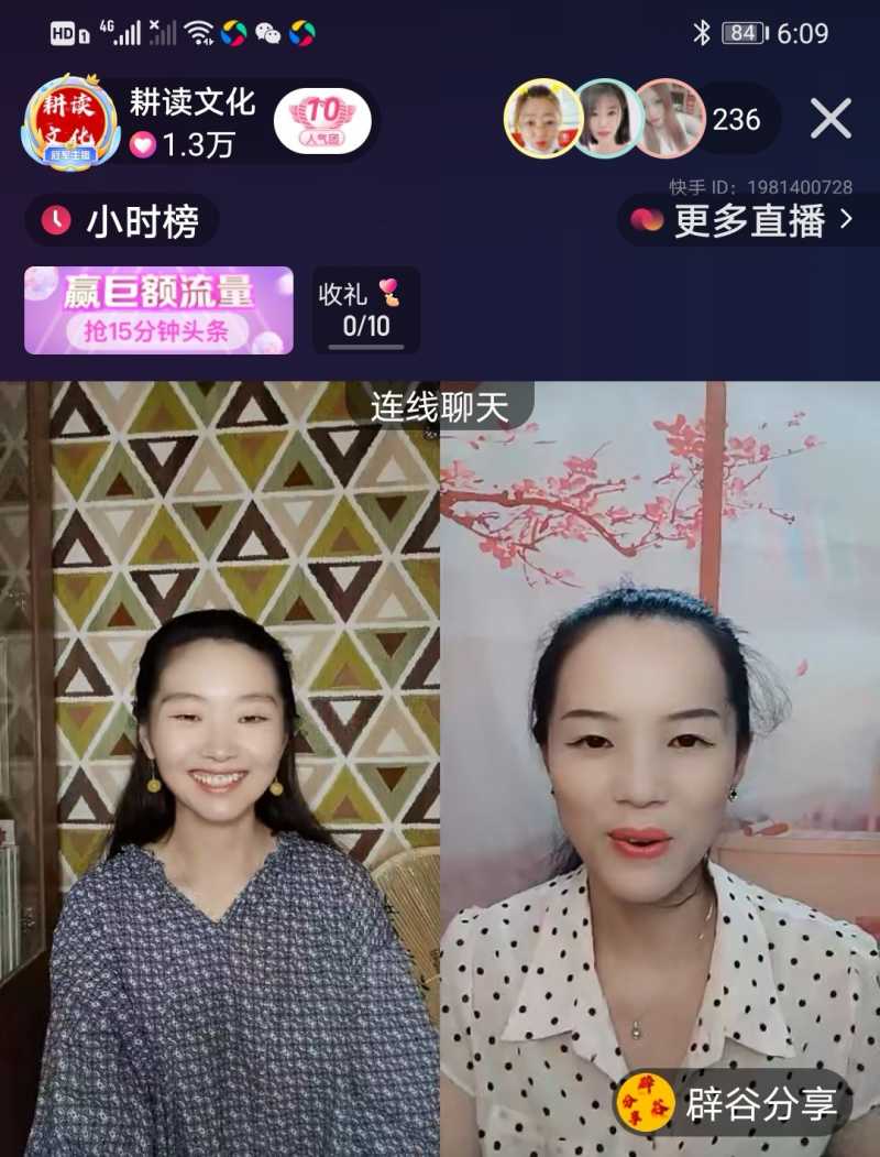 Screenshot_20210721_204020.jpg