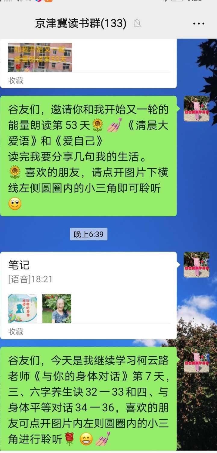 Screenshot_20210722_212615.jpg