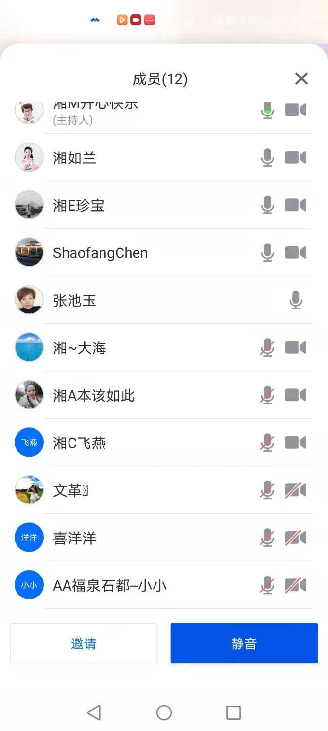 mmexport1626961011742.jpg