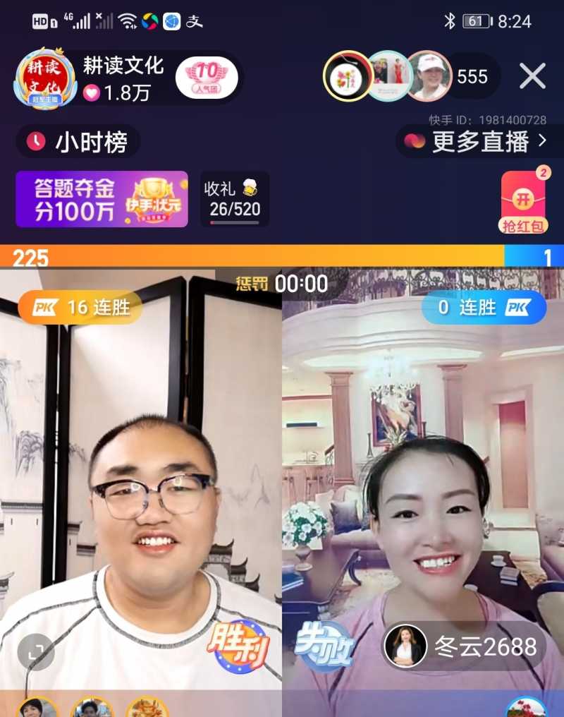 Screenshot_20210724_212645.jpg