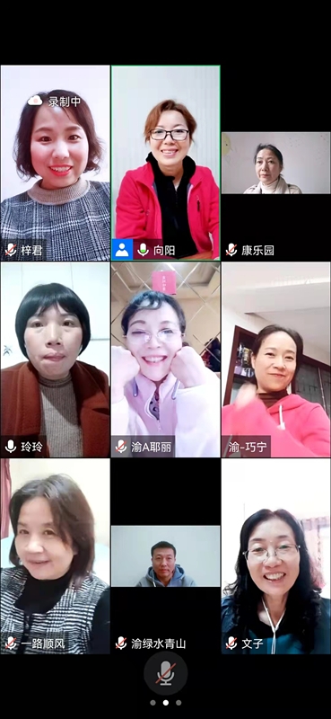 ΢��ͼƬ_20211102101003_����.jpg