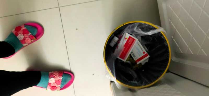 IMG20211108194023.jpg