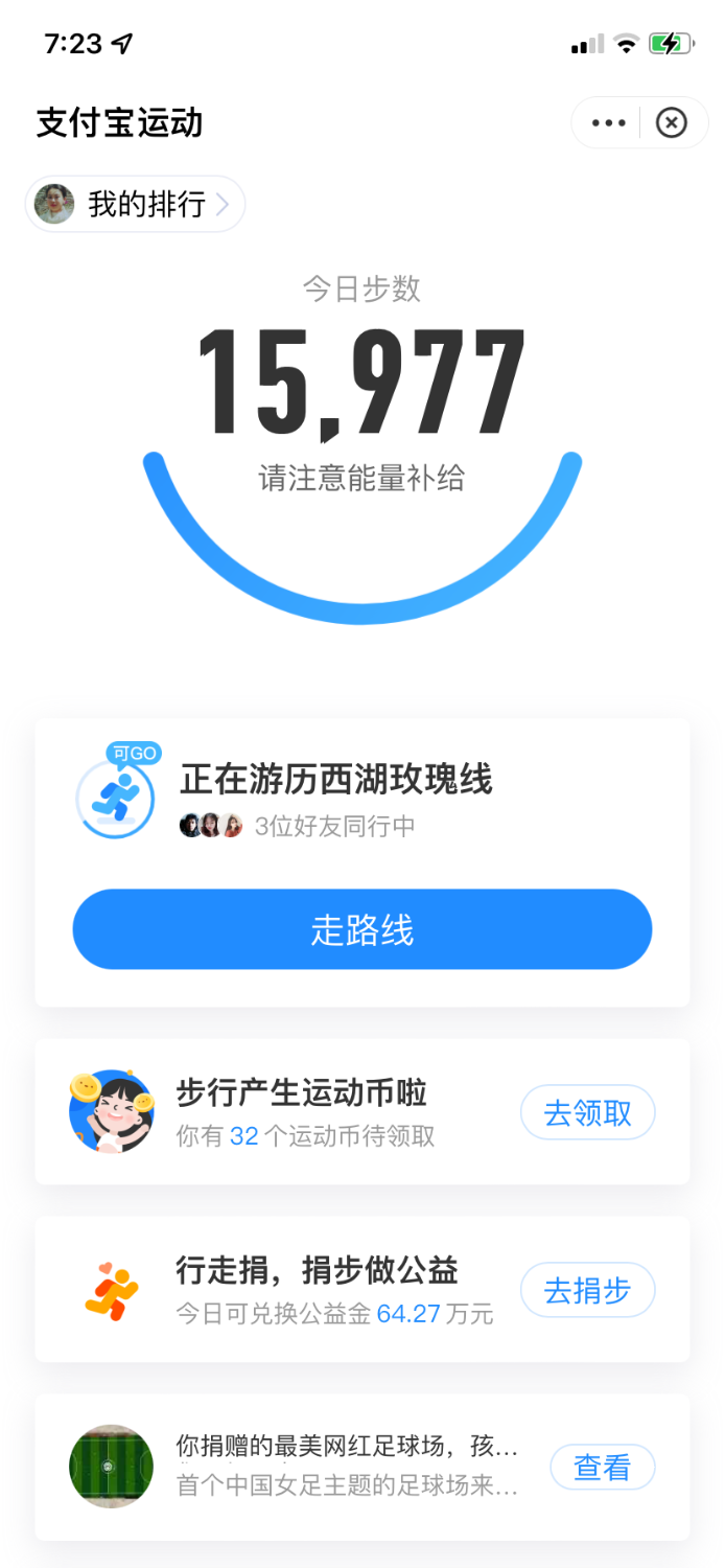 F3CAC9CA-B951-4400-956B-E4A0C6107A07.png
