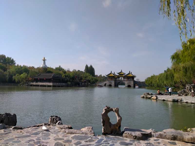 IMG20211113103109.jpg