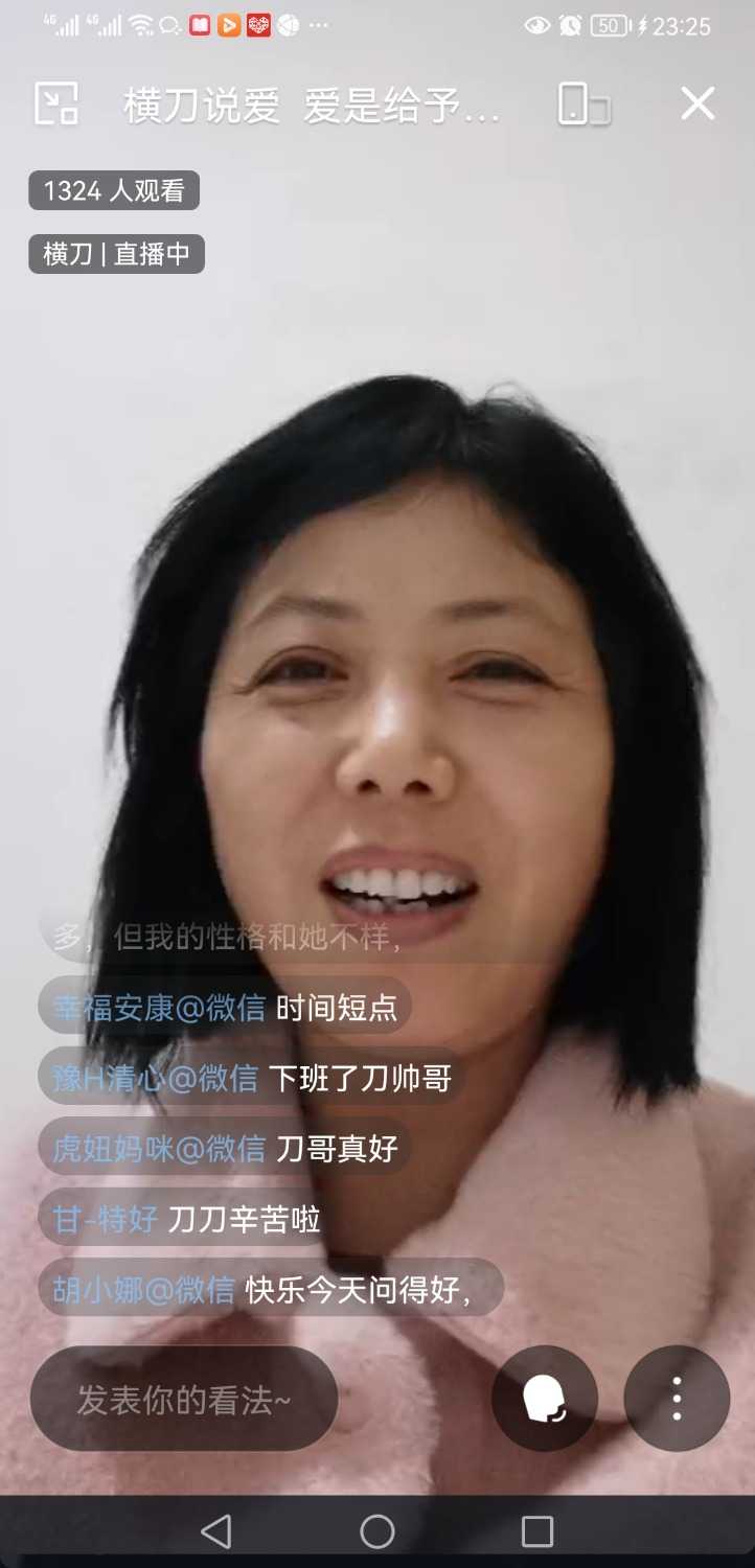 Screenshot_20211114_232528_com.tencent.wework.jpg