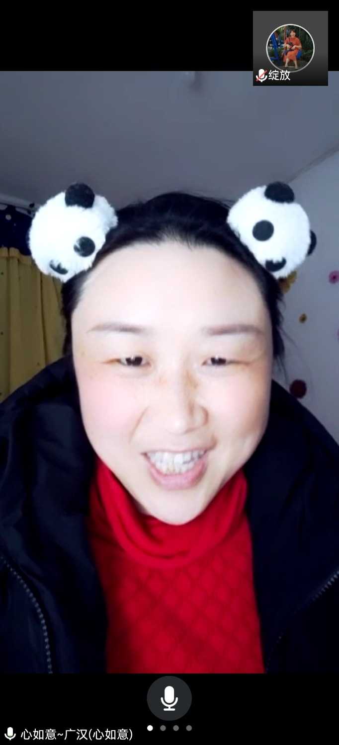 Screenshot_20211111_204231_com.tencent.wemeet.app.jpg