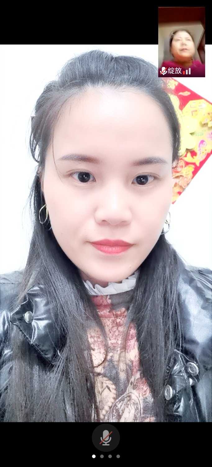 Screenshot_20211111_200651_com.tencent.wemeet.app.jpg