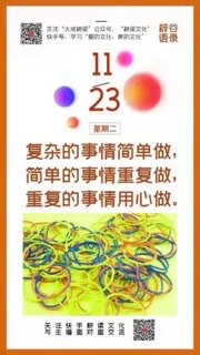 E5B6934F-1FCF-4F0F-BA98-0CDB1C3C5212.png