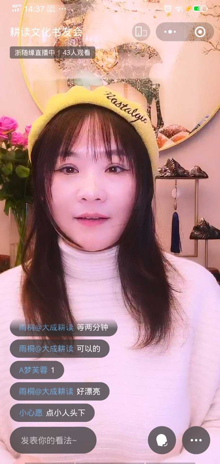 Screenshot_2021_1124_143731.jpg