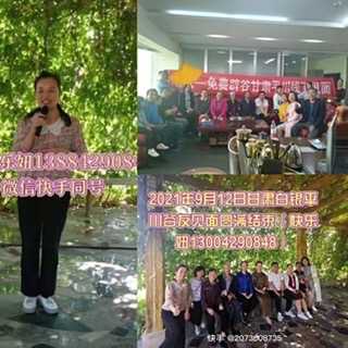 7B5CD1C5-61D5-49FA-A338-940DD9DEC5DC.jpeg