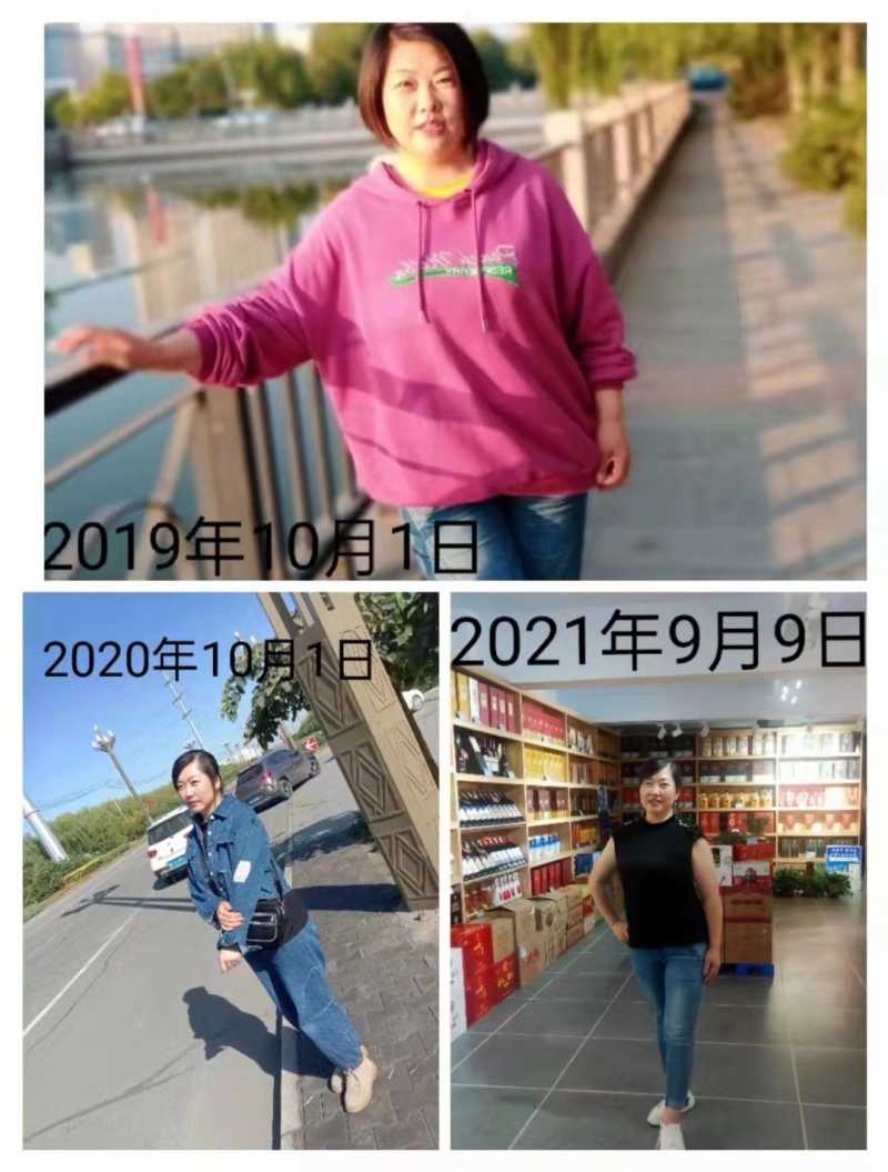 1638273992852.jpeg