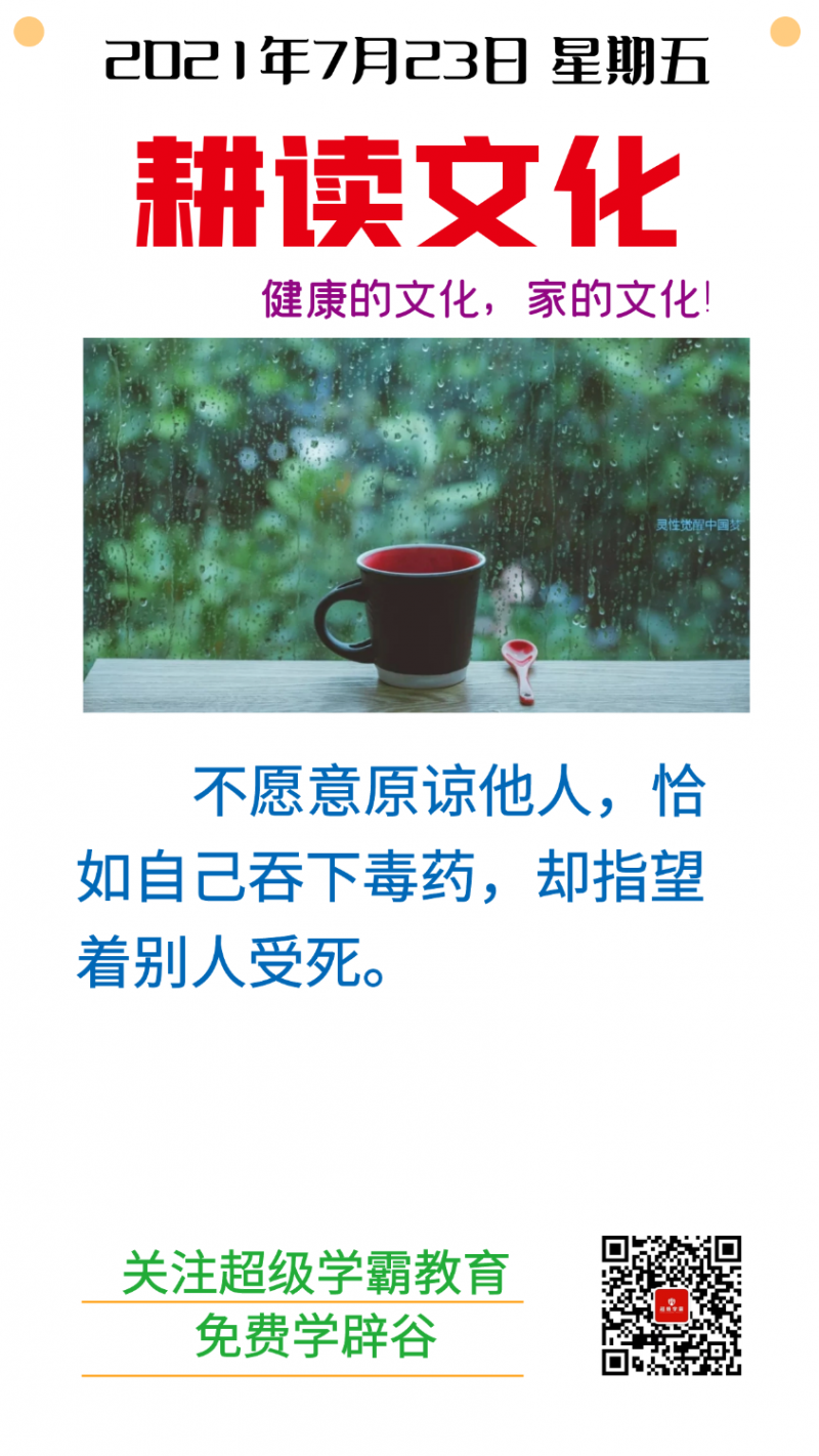 PIC_1626213514117.png