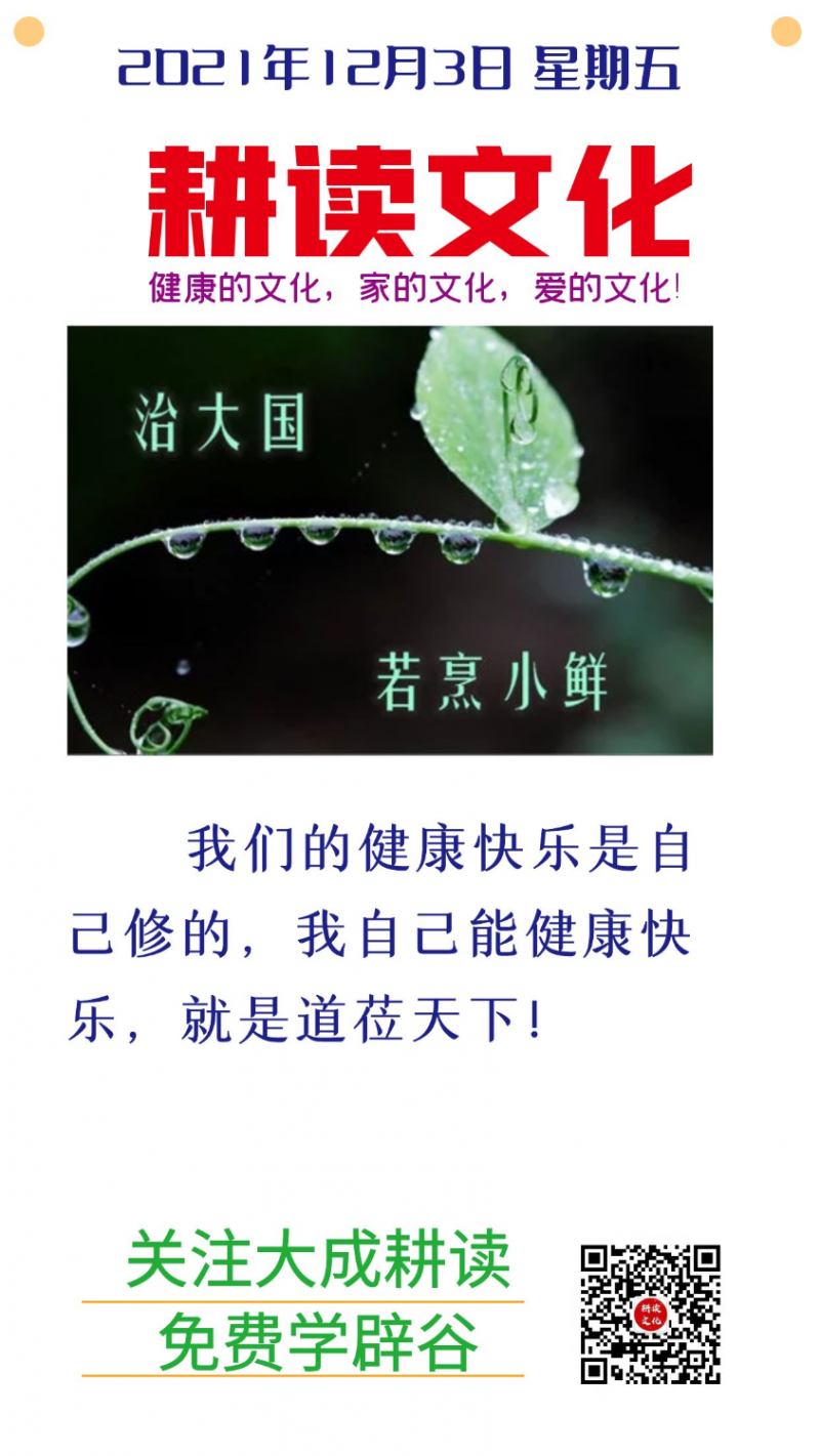 PIC_1636803471834.png