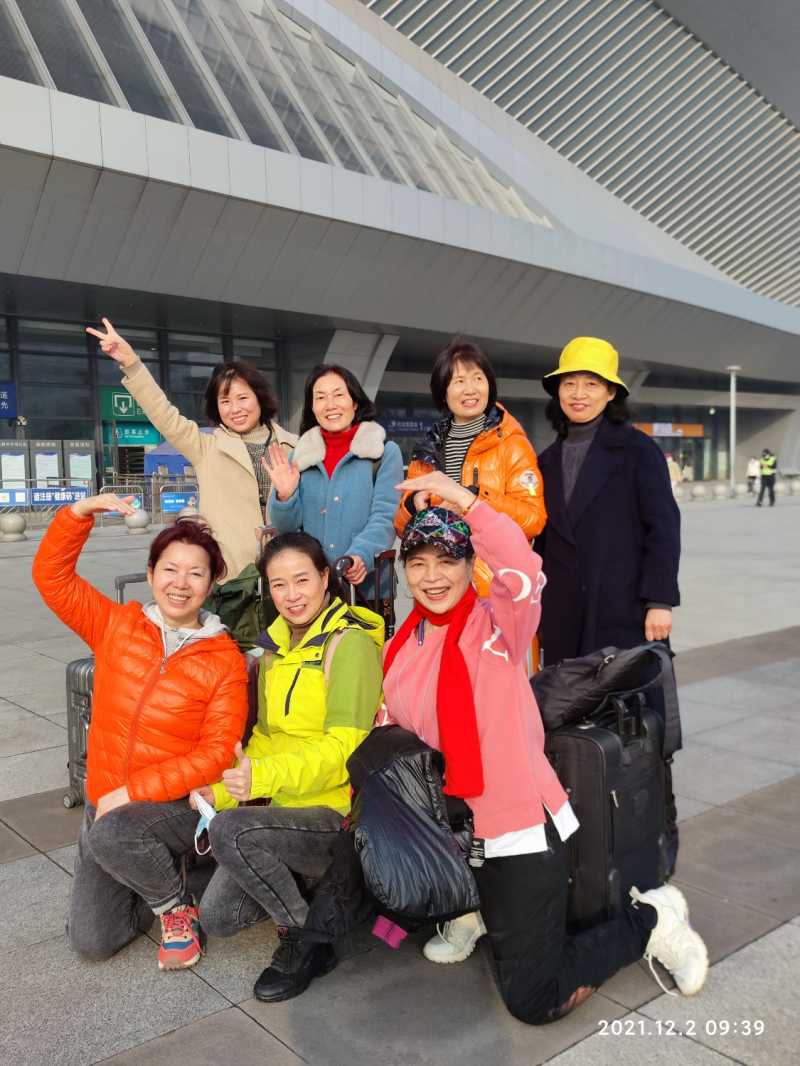 MVIMG_20211202_093953.jpg