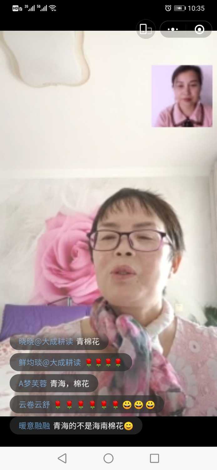 Screenshot_20211202_103511_com.tencent.mm.jpg