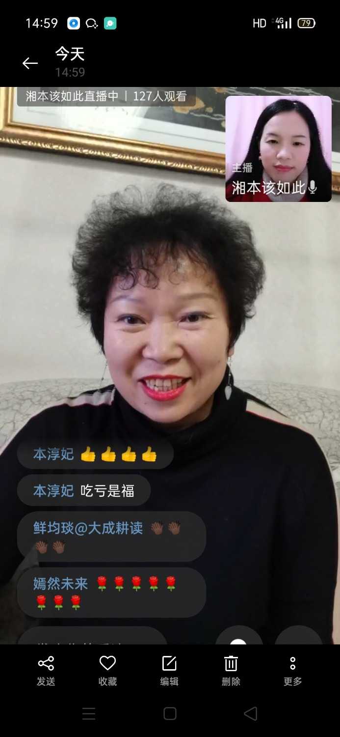 Screenshot_2021-12-15-14-59-51-41.jpg
