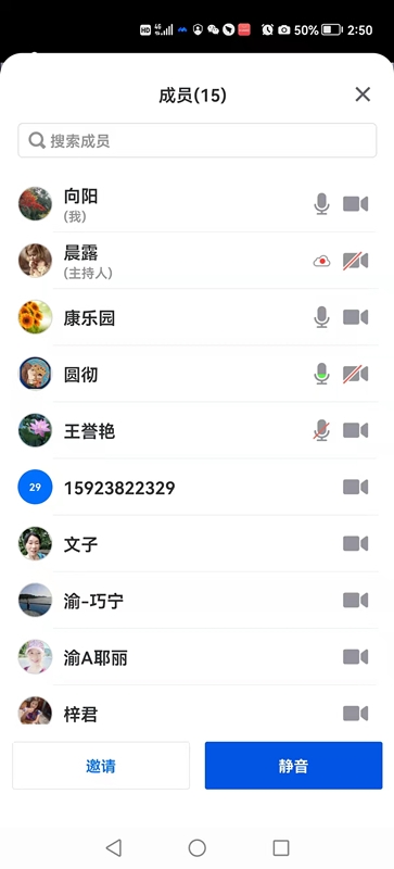 ΢��ͼƬ_20211216214440.jpg