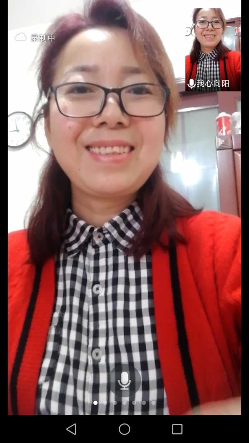 Screenshot_20211223_150359_com.tencent.wemeet.app.jpg