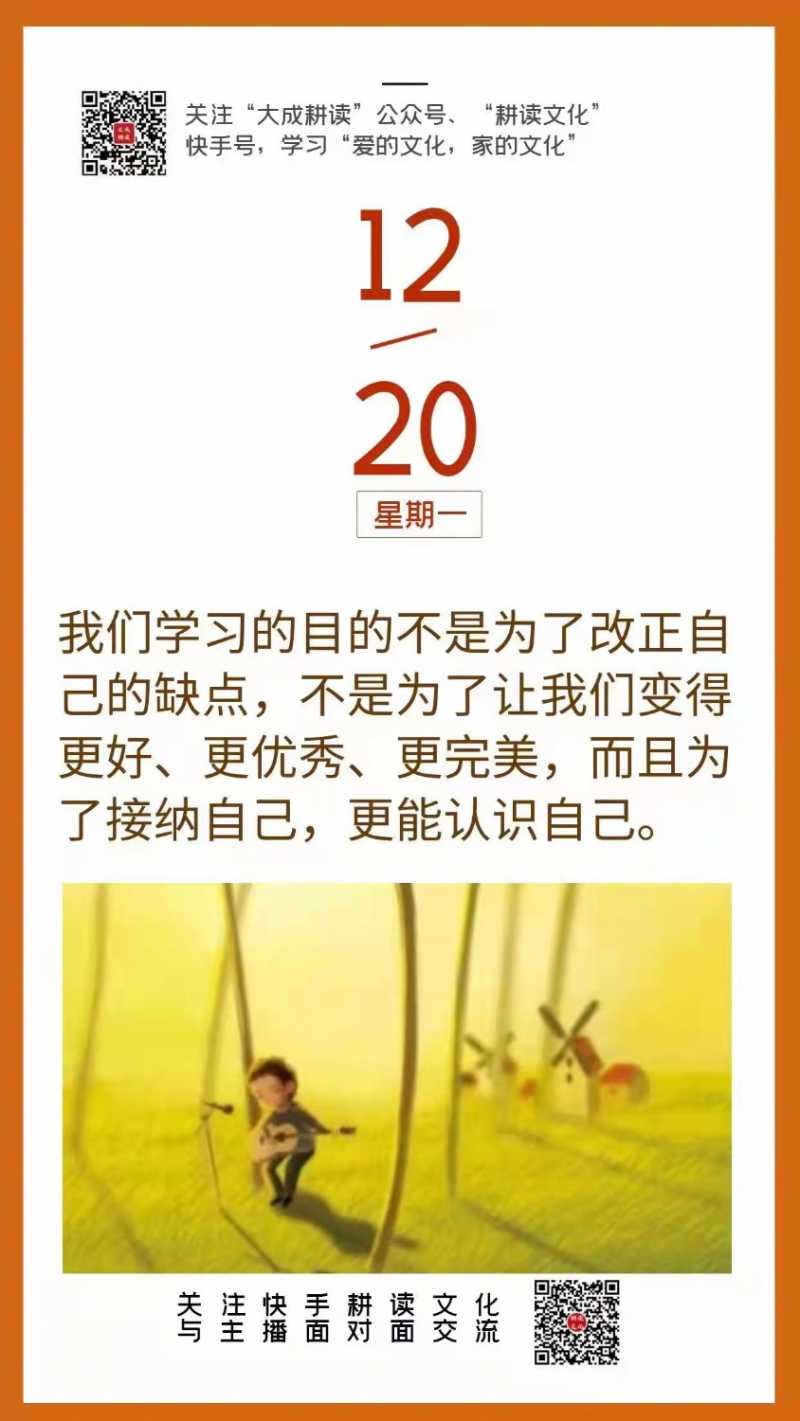 mmexport1639960161662.jpg