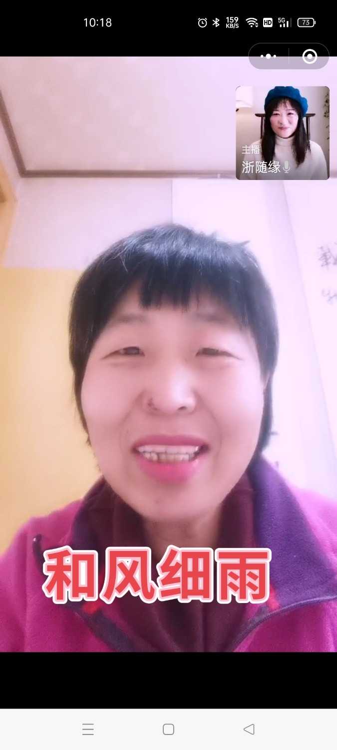 Screenshot_2021-12-30-10-18-26-77_e39d2c7de19156b0683cd93e8735f348_mh1640853628393.jpg