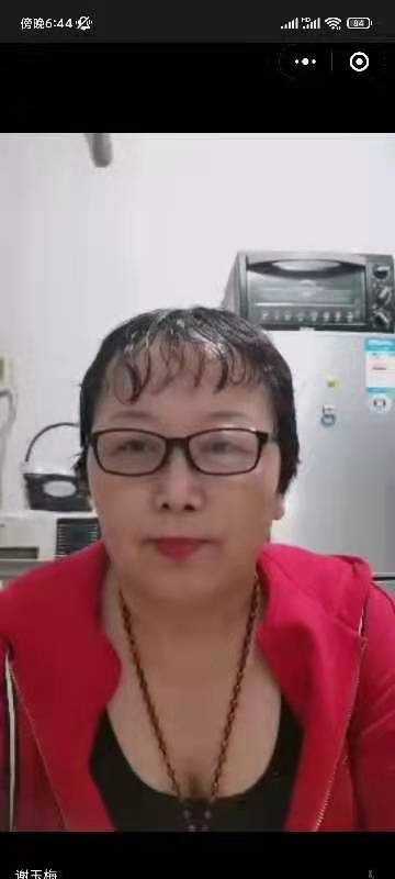 mmexport1634371485078.jpg