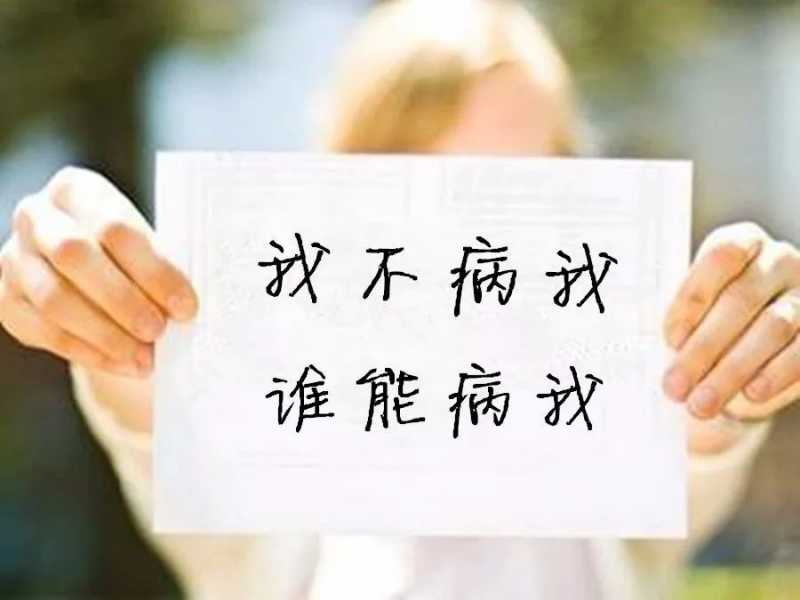 mmexport445d66cc1a7d5fc5fa291c788ed5ba3f_1635461515014.jpeg