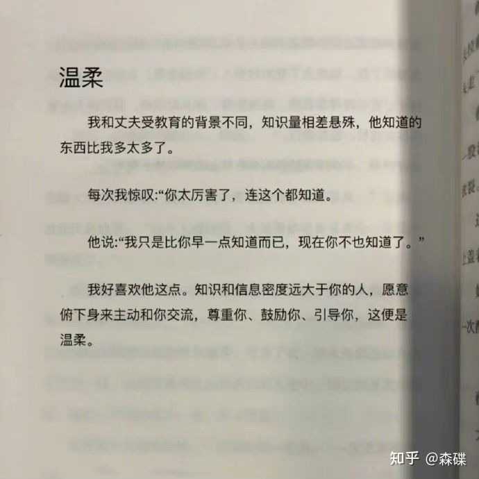mmexport291b804265431255f98151a2f39478a9_1635489349844.jpeg