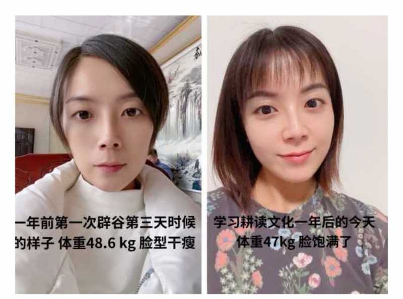 Screenshot_20211029_223626_com.tencent.mm_edit_35517844246663.jpg
