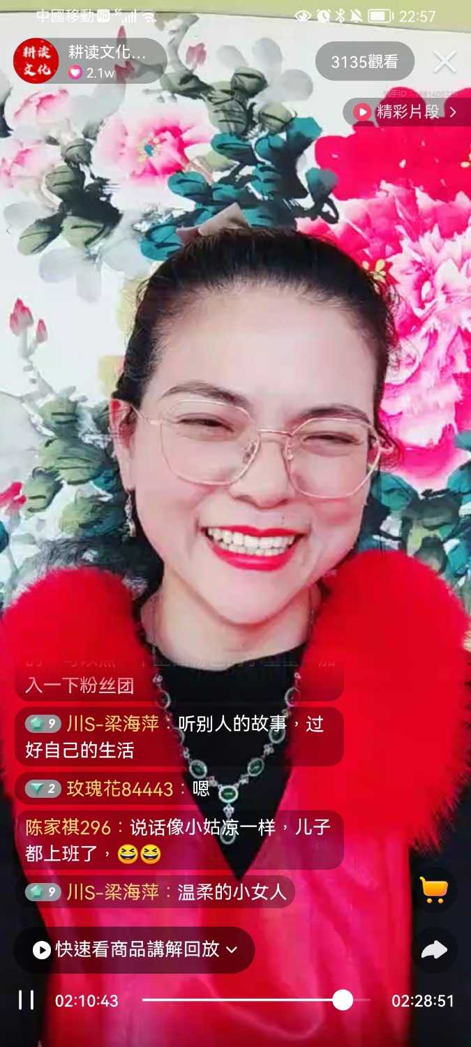 Screenshot_20220217_225721_com.smile.gifmaker.jpg