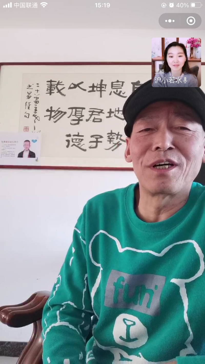 5B57B6F5-BDAD-43EC-BF83-B88581781863.png