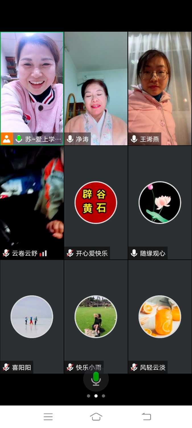 Screenshot_20220224_204348.jpg