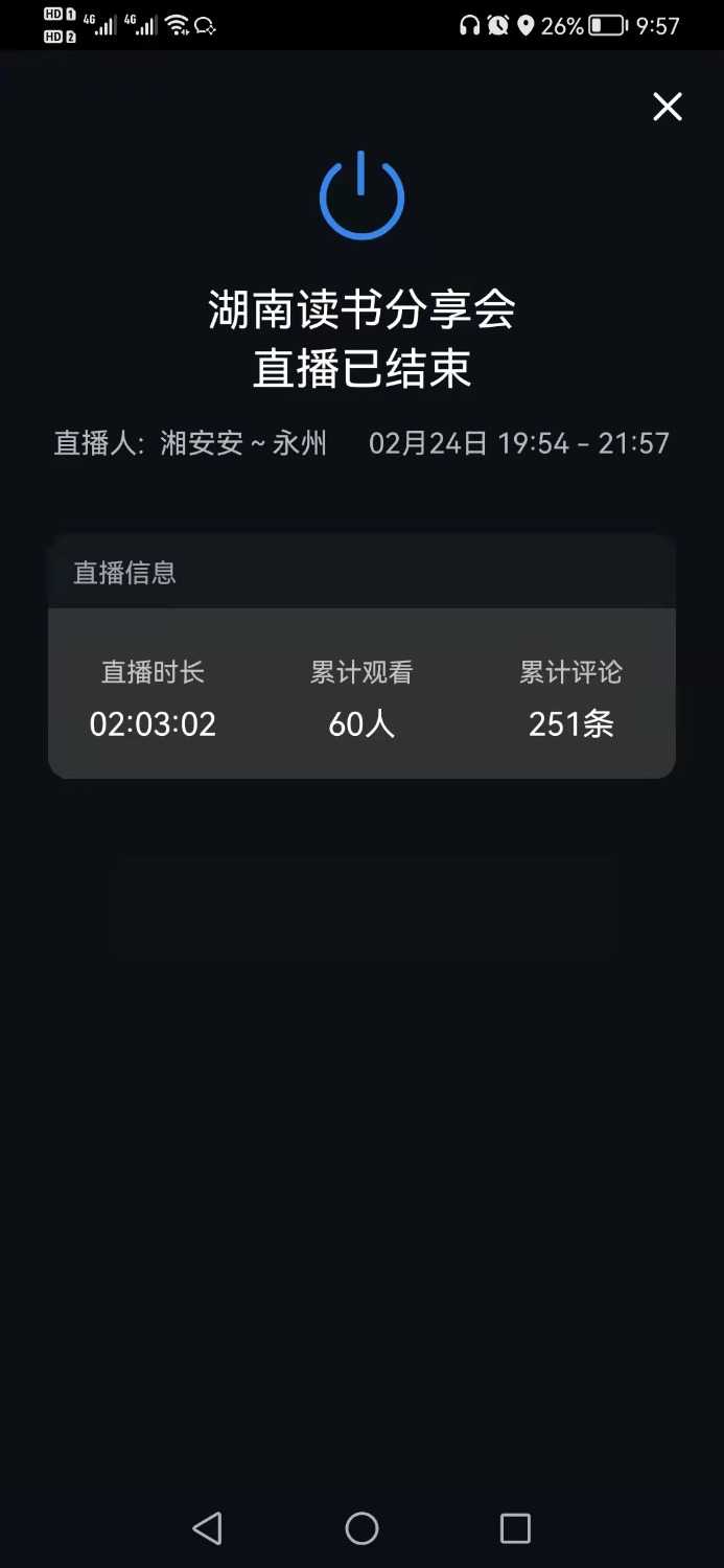 mmexport1645767019428.jpg