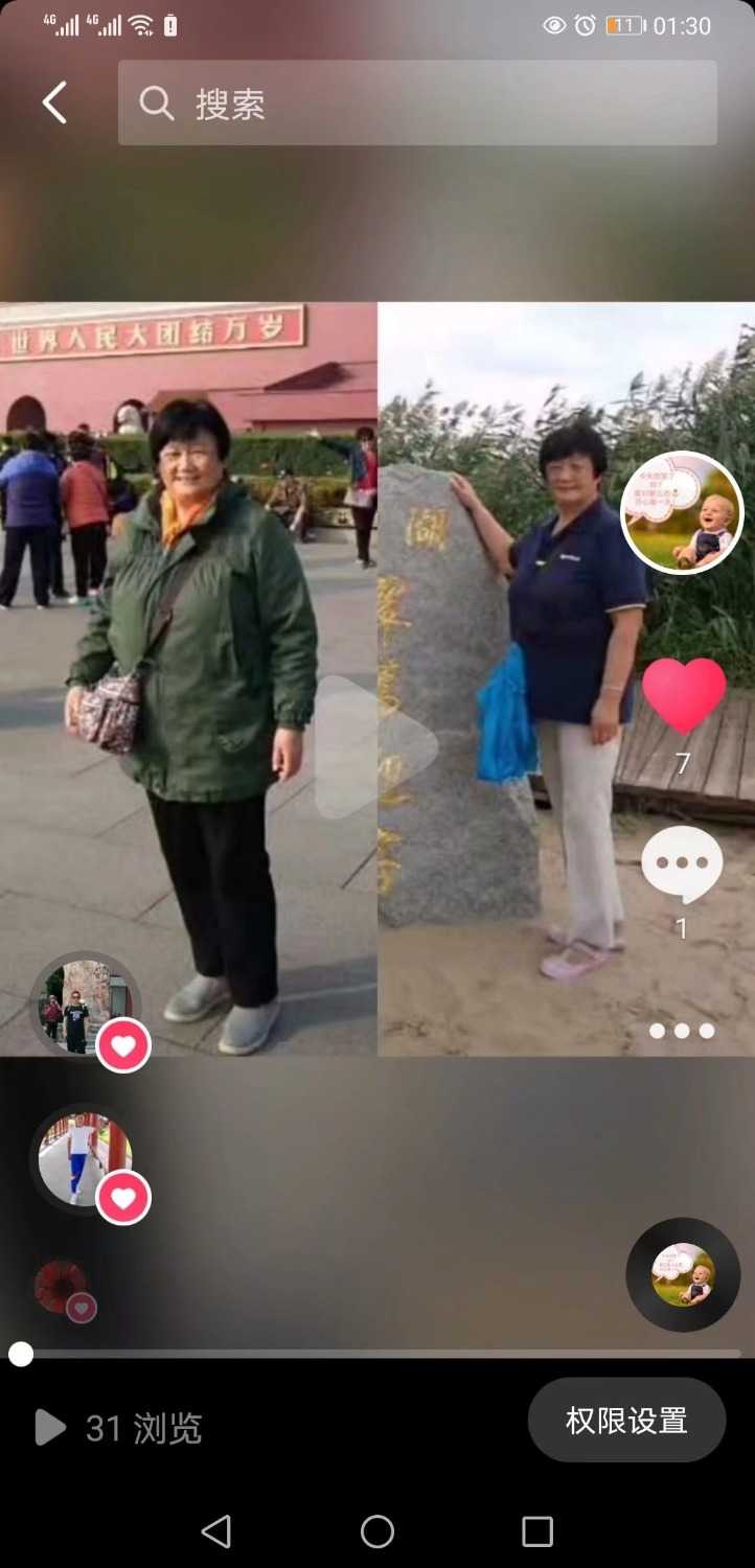 1645802085466.jpeg