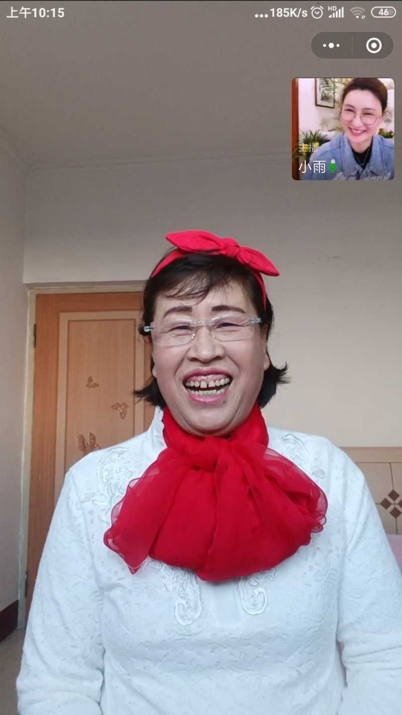 Screenshot_2022-03-03-10-15-53-776_com.tencent.mm.jpg