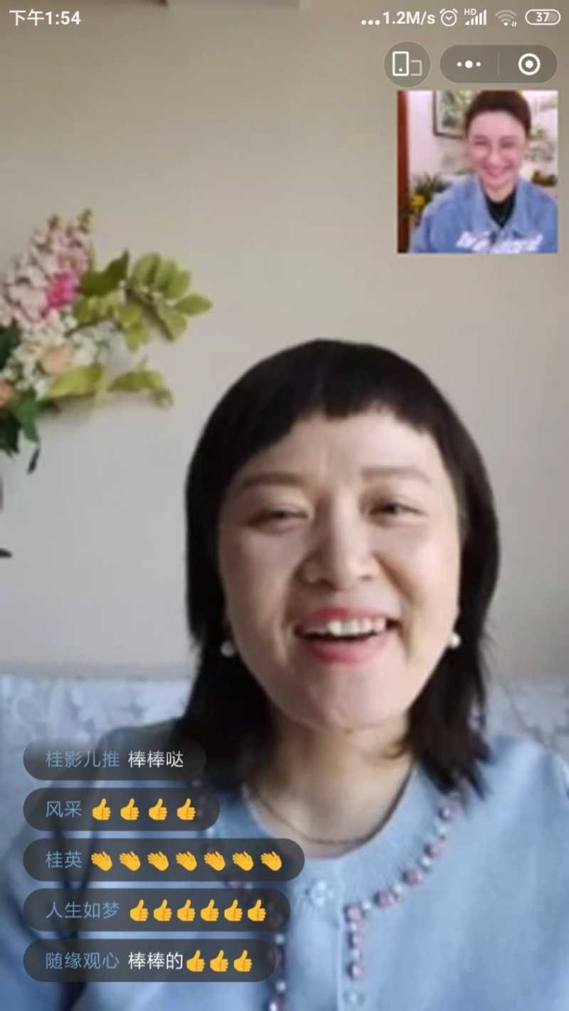 Screenshot_2022-03-03-13-54-16-389_com.tencent.mm.jpg